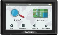 Photos - Sat Nav Garmin Drive 51LMT-S Europe 