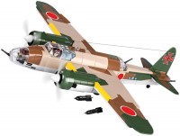 Photos - Construction Toy COBI Nakajima Ki-49 Helen 5533 