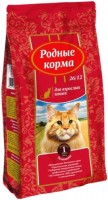 Photos - Cat Food Rodnye Korma Adult Cat Beef  0.409 kg