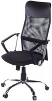 Photos - Computer Chair Aklas Gilmor