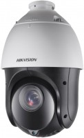 Surveillance Camera Hikvision DS-2DE4225IW-DE 