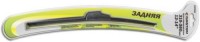 Photos - Windscreen Wiper Phantom Rear PH7231 