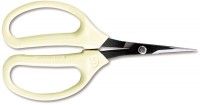 Photos - Garden Shears ARS 320B-M 