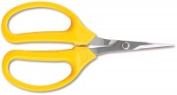 Photos - Garden Shears ARS 320DX-M 