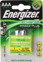 Battery Energizer Power Plus  2xAAA 700 mAh
