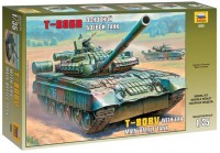 Photos - Model Building Kit Zvezda T-80BV (1:35) 