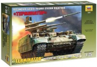 Photos - Model Building Kit Zvezda Fire Support Combat Vehicle Terminator (1:35) 