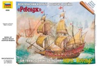 Photos - Model Building Kit Zvezda Sir Francis Drakes Flagship HMS Revenge (1:350) 