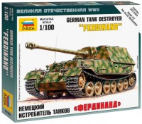 Photos - Model Building Kit Zvezda German Tank Destroyer Ferdinand (1:100) 