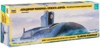 Photos - Model Building Kit Zvezda Borey Class Nuclear Ballistic Submarine Vladimir Monomakh (1:350) 