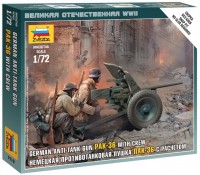 Photos - Model Building Kit Zvezda German Anti-Tank Gun PAK-36 with Crew (1:72) 