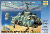 Photos - Model Building Kit Zvezda Marine Support Helicopter Helix B (1:72) 