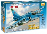 Photos - Model Building Kit Zvezda Tank Destroyer SU-39 Frogfoot (1:72) 