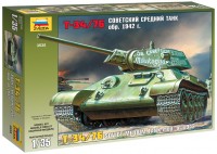 Photos - Model Building Kit Zvezda Soviet Medium Tank T-34/76 mod. of 1942 (1:35) 