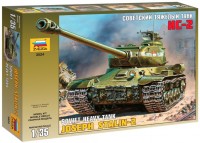 Photos - Model Building Kit Zvezda Soviet Heavy Tank IS-2 (1:35) 