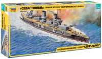 Photos - Model Building Kit Zvezda Imperial Battleship Sevastopol (1:350) 