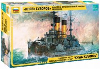 Photos - Model Building Kit Zvezda Battleship Knyaz Suvorov (1:350) 