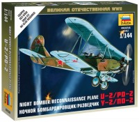 Photos - Model Building Kit Zvezda Night Bomber/Reconnaissance Plane U-2/PO-2 (1:144) 