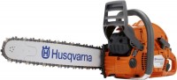 Power Saw Husqvarna 570 20 