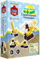 Photos - Construction Toy Znatok Construction Site 15-2343-ART 