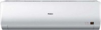 Photos - Air Conditioner Haier AS092MNERA 28 m²