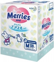 Photos - Nappies Merries Diapers M / 128 pcs 