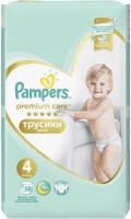 Photos - Nappies Pampers Premium Care Pants 4 / 58 pcs 