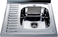 Photos - Kitchen Sink MIRA MR 6060 R 600x600