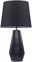 Photos - Desk Lamp Maytoni Calvin Table Z181-TL-01 