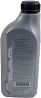 Photos - Gear Oil BMW MTF LT-2 75W-80 1 L