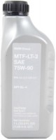 Gear Oil BMW MTF LT-3 75W-80 1 L