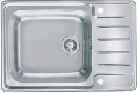 Kitchen Sink Alveus Praktik 120 790x500