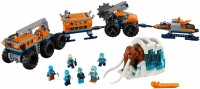 Photos - Construction Toy Lego Arctic Mobile Exploration Base 60195 