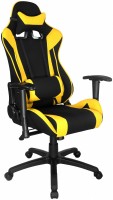 Photos - Computer Chair Signal Viper 