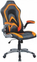 Photos - Computer Chair Halmar Cobra 