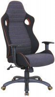 Photos - Computer Chair Halmar Ranger 