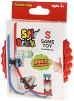 Photos - Construction Toy Same Toy 1 Metre Tape 800Ut 