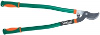 Photos - Garden Shears Gartner 80001016 