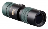 Binoculars / Monocular Konus Konusmall-2 7-17x30 