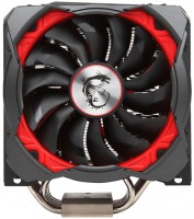 Computer Cooling MSI CORE FROZR XL 
