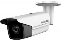 Surveillance Camera Hikvision DS-2CD2T43G0-I5 4 mm 