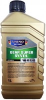 Photos - Gear Oil Aveno Gear Super Synth 75W-90 1 L