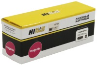 Photos - Ink & Toner Cartridge Hi-Black 106R02761 