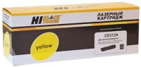 Photos - Ink & Toner Cartridge Hi-Black CE312A 