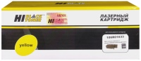 Photos - Ink & Toner Cartridge Hi-Black 106R01633 