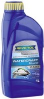 Photos - Engine Oil Ravenol Watercraft Mineral 2-Takt 1 L