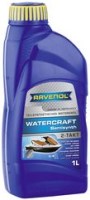 Photos - Engine Oil Ravenol Watercraft Teilsynth. 2-Takt 1 L