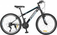 Photos - Bike Profi Fifa 24 