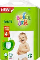 Photos - Nappies Helen Harper Soft and Dry Pants 4 / 72 pcs 