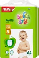 Photos - Nappies Helen Harper Soft and Dry Pants 5 / 64 pcs 